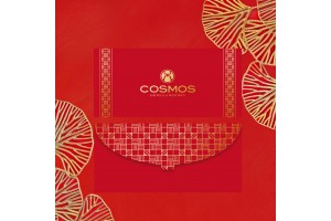 天成飯店集團 金采納福紅包袋(1包5入)