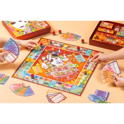 天成餐旅大亨Cosmos Hotels & Resorts Games