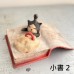 洪瑞聿《夢夭故事書系列》 洪瑞聿《夢夭故事書系列》