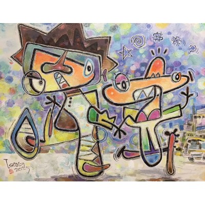 曾惠泉《出門就鬥嘴》