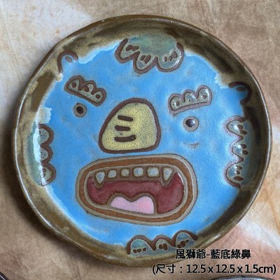 陳韋竹《遊園收藏庫》G系列