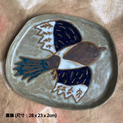 陳韋竹《遊園收藏庫》A系列